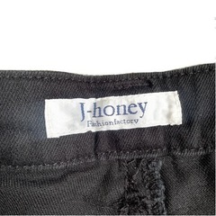 ジェイハニー　黒デニムジーンズ　レディース　SSサイズ　美品の画像