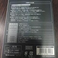 新品未使用品TANITA タニタ HC-310 アルコールチェッカー ブラック HC-310-BK 　の画像