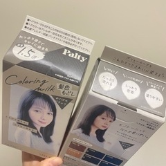 パルティ 髪色もどし   黒染めの画像