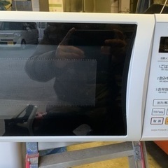 家電 キッチン家電 オーブンレンジ