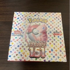 ポケモンカード 151 シュリンク付き
