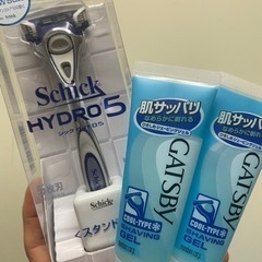 シェーバー・シェービングジェル