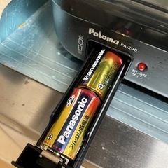 受取期間限定 パロマ ガステーブル プロパンガス用 の画像