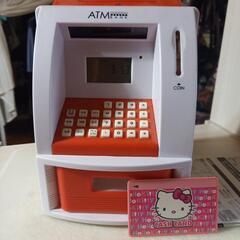ATM型貯金箱