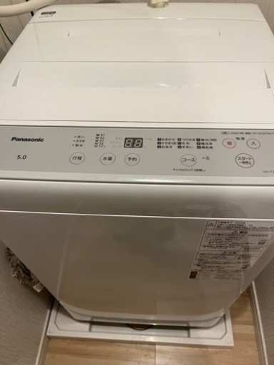 2023年製パナソニック全自動洗濯機