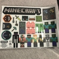 3/10までMinecraftミステリーBOX2021②