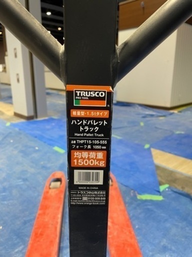 スポーツ フィットネス、トレーニング