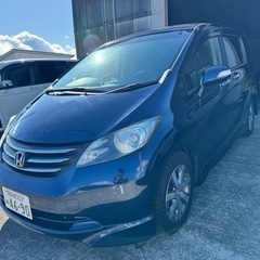 平成21年　フリード　車検2年