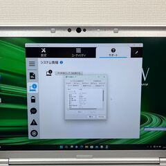 SIM搭載・限定品＞01209 超軽量/PanasonicのPC CF-SV8 16GB/SSD512 /i5第