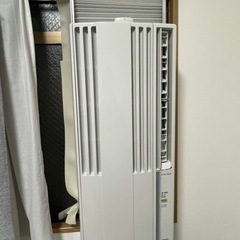 【取引先決定致しました】コロナ　窓付エアコン　