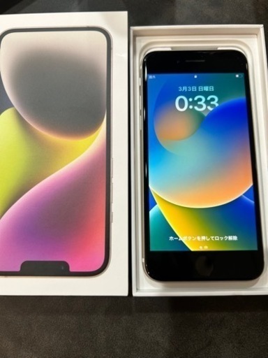 携帯電話/スマホ 携帯アクセサリー