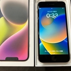 携帯電話/スマホ 携帯アクセサリー