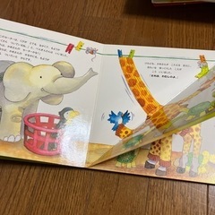 絵本8冊　まとめ売りの画像