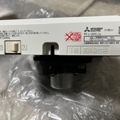[受け渡し完了]三菱 パイプ用ファン とじピタ の画像