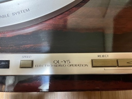 家電 オーディオ レコードプレーヤー