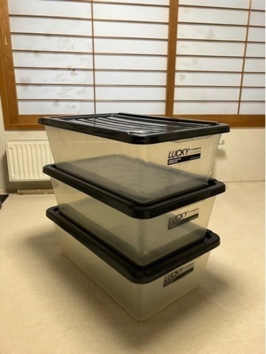 家具 収納家具 収納ケース