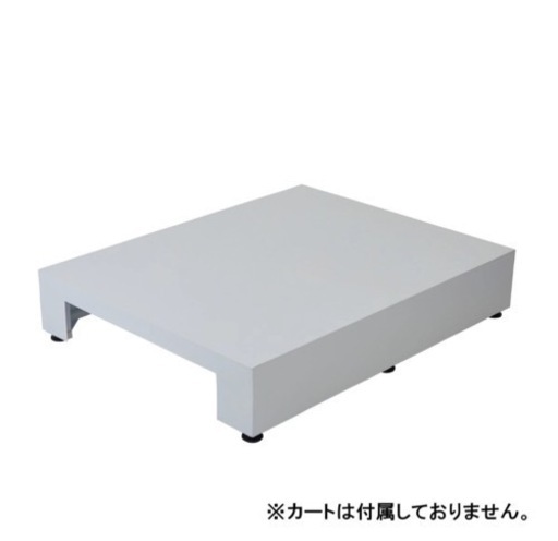 リクライニングチェア（フットケア）ステージ カートなし（ホワイト）