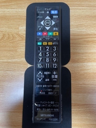 ③MITSUBISHI TV\u0026レコーダーリモコン