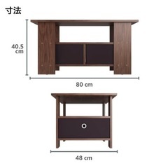 収納付きデスク