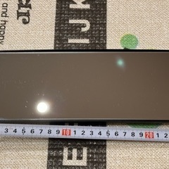【カーメイト】ルームミラー 240mm