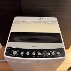 【即日可】洗濯機 4.5kg Haier 2020年製造  の画像