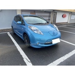 日産リーフ、低走行、車検長　分割可能