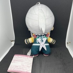 鬼滅の刃 ともぬい 宇髄天元の画像