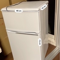 最後です！お願い.持って行ってい〜超値下げ！美品！！一人用冷蔵庫