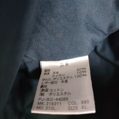 【お引渡し調整中】ポールスミスジーンズのダッフルコート　差し上げます。の画像