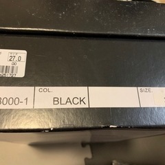 さらに値下げしました！革靴　新品　27cmの画像