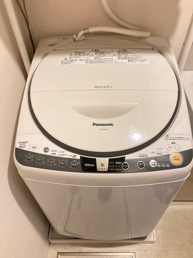 Panasonic 洗濯乾燥機