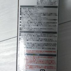 ミニ水筒の画像