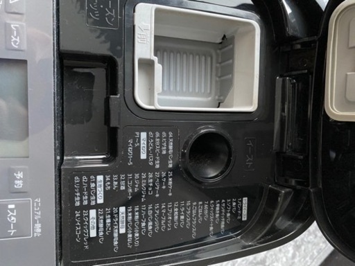 Panasonic ホームベーカリー　SD-MDX102