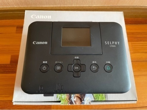 canon プリンター