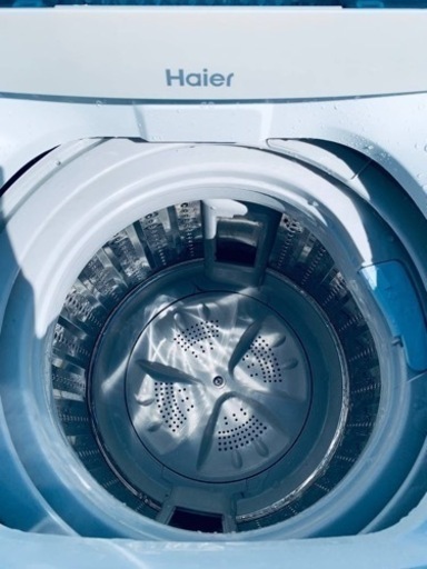Haier 全自動電気洗濯機　JW-C45A