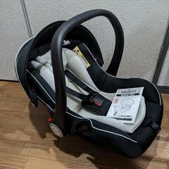 決定済】軽量チャイルドシート ブライト3 新生児