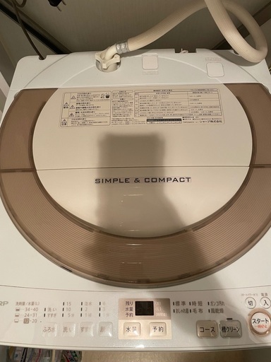 洗濯機　７Kg