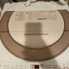 洗濯機　７Kg