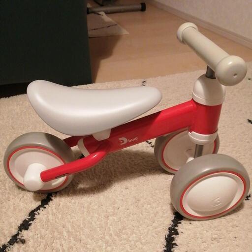 ディーバイク おもちゃ 三輪車
