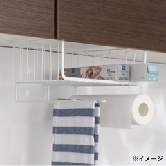キッチン収納 収納小物 キッチンペーパーもふきんも置ける戸棚下収...