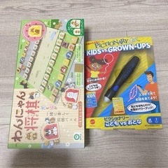 わんにゃんしょうぎ