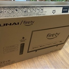 フナイ　テレビ32型　新品未使用品