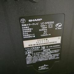 ジャンク品の画像