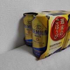 【お取引中】PREMIUM MALT'S プレモル 350ml×6の画像