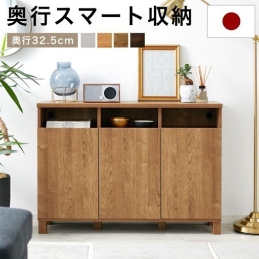専用　ロウヤ棚 蓋付きプランター IKEAシェルフ 