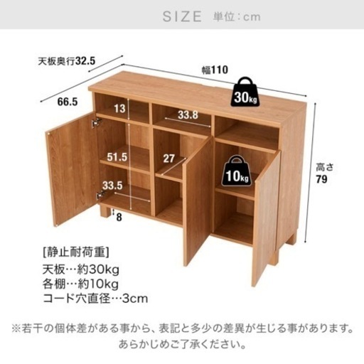 専用　ロウヤ棚 蓋付きプランター IKEAシェルフ 