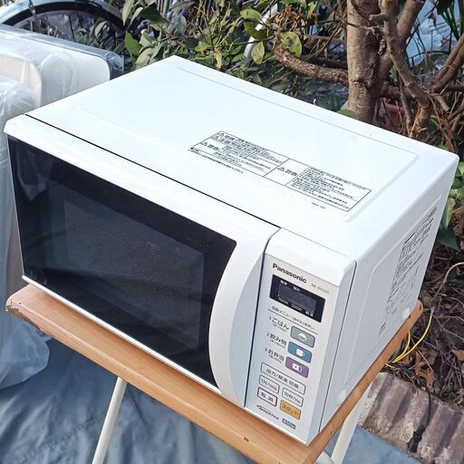 ★お届け可！★ Panasonic 電子レンジ NE-EH225-W