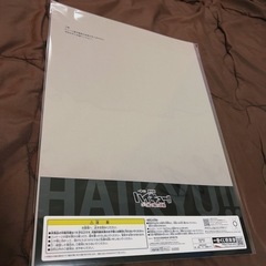 月島蛍 クリアポスターの画像