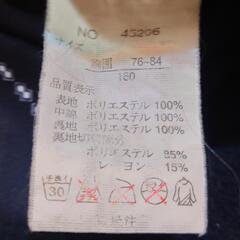 ①-⑤ 子供服　160 上着　erreaの画像