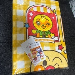 アンパンマン タオルケット オレンジ